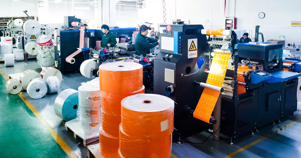 无关键词-精度模切无误差