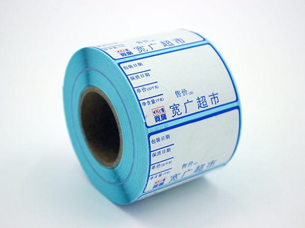 小标签，大作用——包装食品的选择