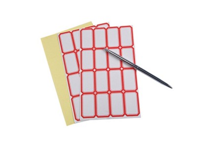 书写纸无关键词