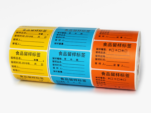 珠光膜无关键词纸你了解吗？