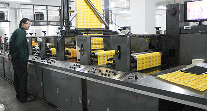 无关键词生产过程中损耗怎么计算？