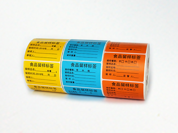 食品留样无关键词