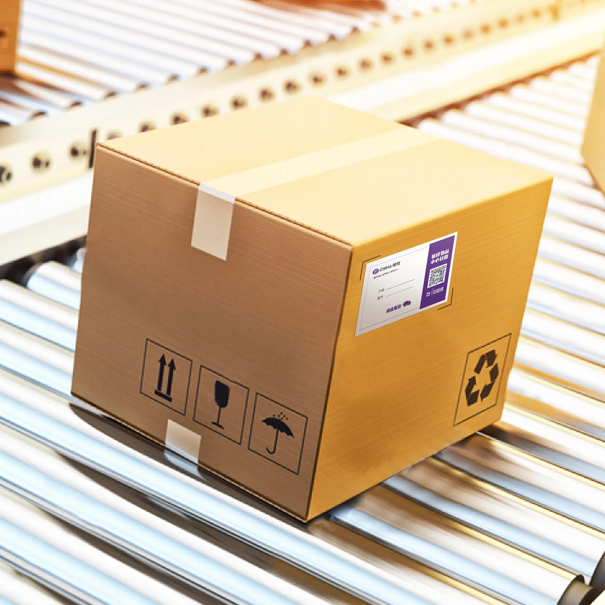 某物流公司定制无关键词物流无关键词