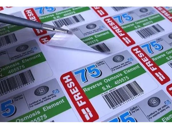 彩色不干胶贴纸