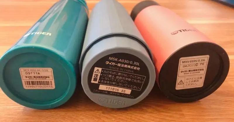 保温杯底部的贴纸能撕掉吗？