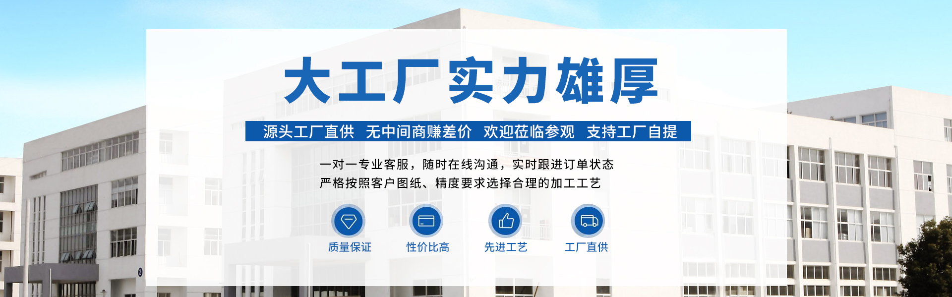 无关键词无关键词经过多种质量检测 确保品质稳定 不脱溢胶  粘性牢   持久稳定