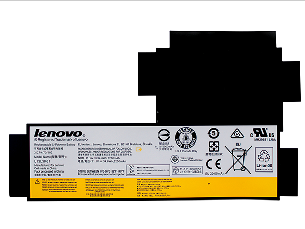 电池标签和其它标签有什么需注意和作用？